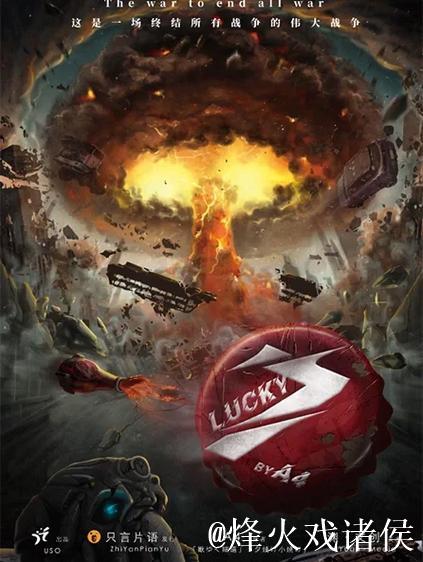 “斯诺克意外突破:超越想象,征服可能” “斯诺克意外突破:超越想象,征服可能”