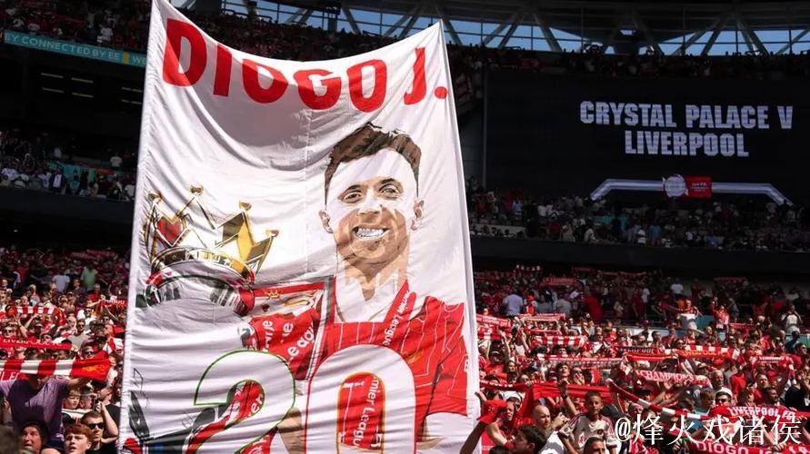 亨德森破门献礼若塔，称其为利物浦密友